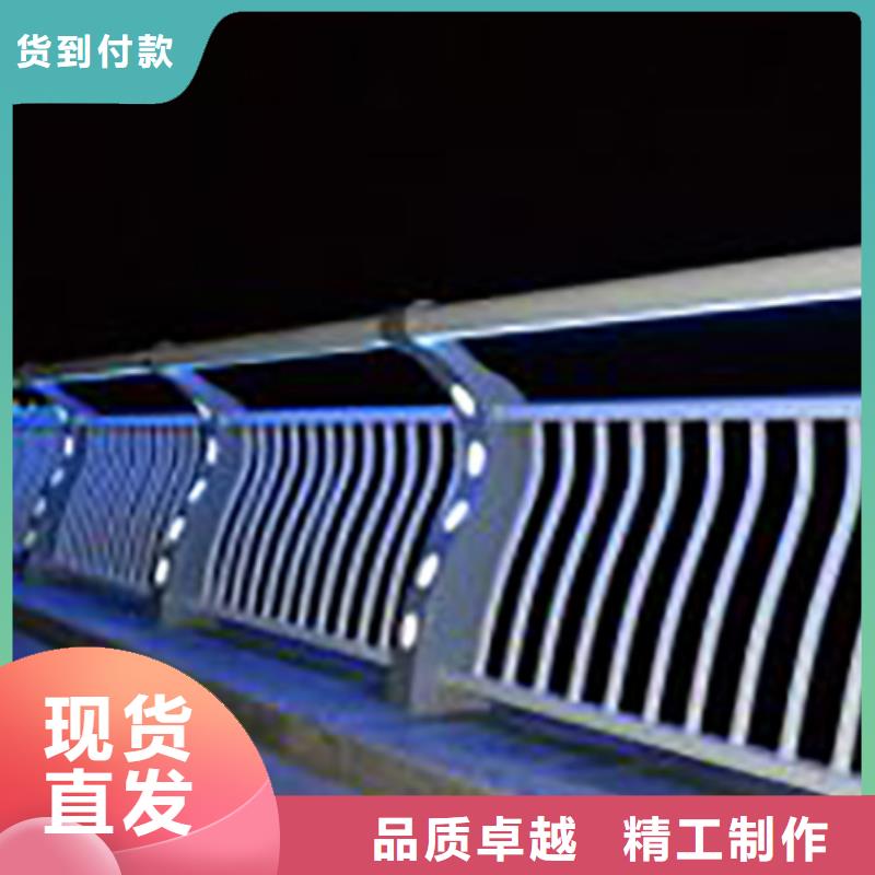 燈光欄桿只選山東鑫騰可按需求定制