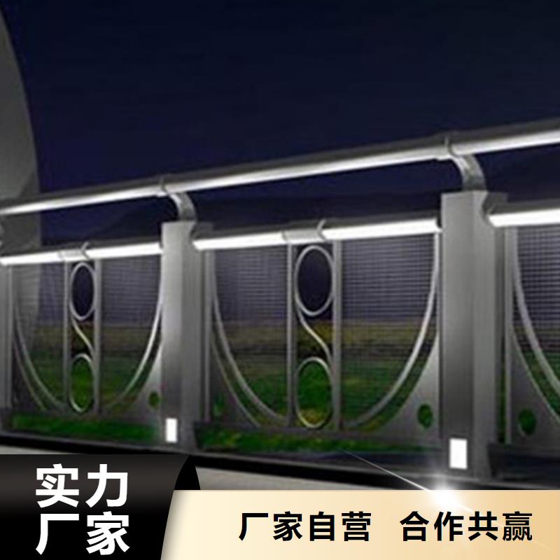 玻璃欄桿扶手燈光歡迎來電詢問