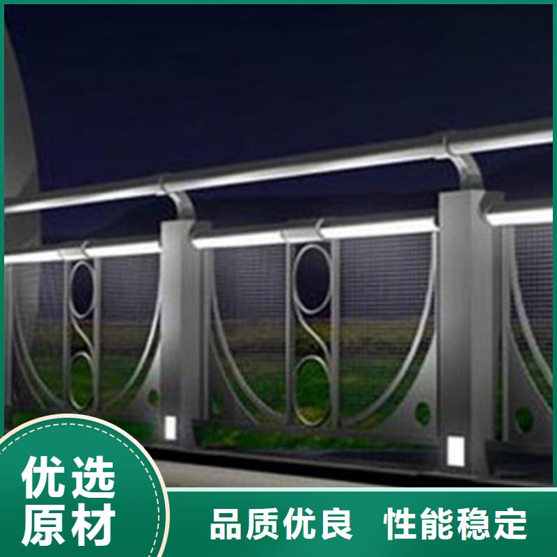 燈光護欄【防撞護欄】廠家