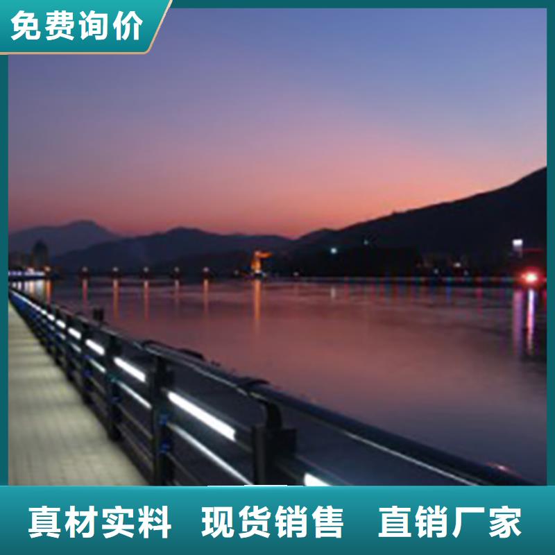 【燈光護欄】交通防撞圍欄供應商