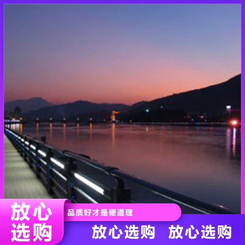 瓊中縣景觀燈光護欄cad一米起訂