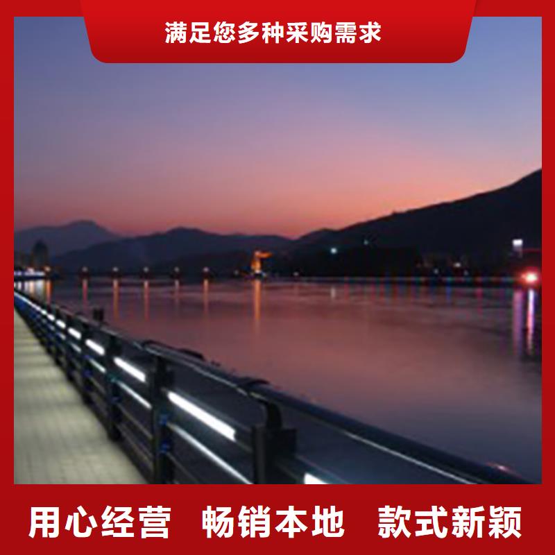 哪里有燈光橋梁護欄生產銷售免費咨詢