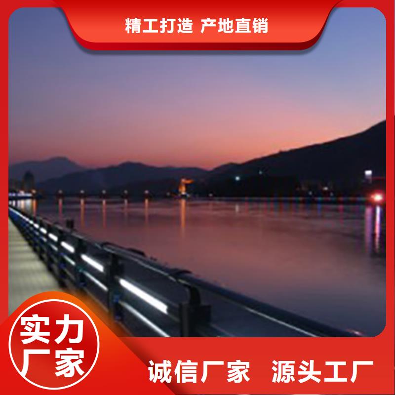 燈光護欄設計支持定做