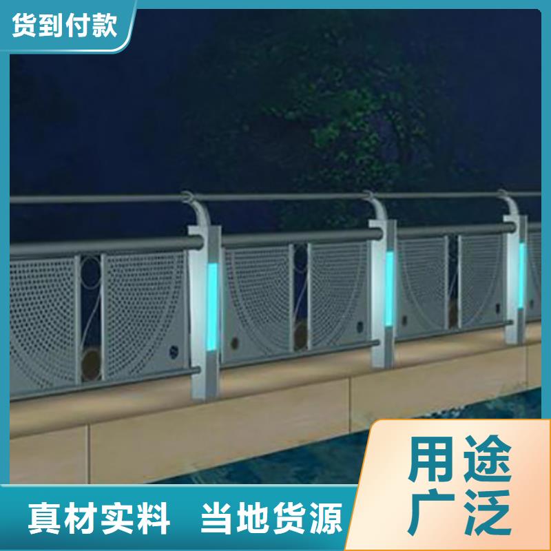 防撞护栏视频-辽宁省营口市鑫腾防撞护栏可服务区域大石桥|盖州|本溪|朝阳|锦州|抚顺|丹东|辽阳等