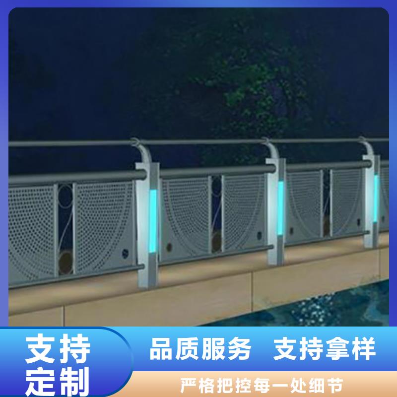 燈光護(hù)欄交通防撞圍欄快速生產(chǎn)