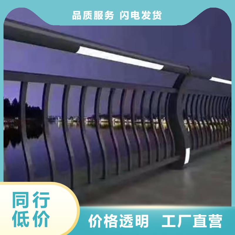 玻璃欄桿扶手燈光歡迎來電詢問