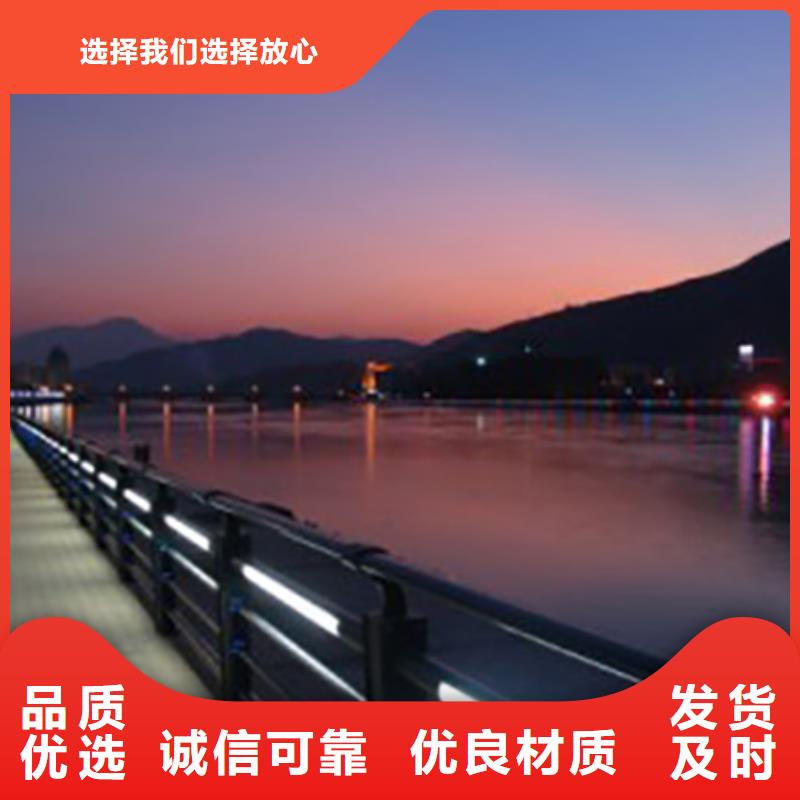 【燈光護欄】交通防撞圍欄供應商