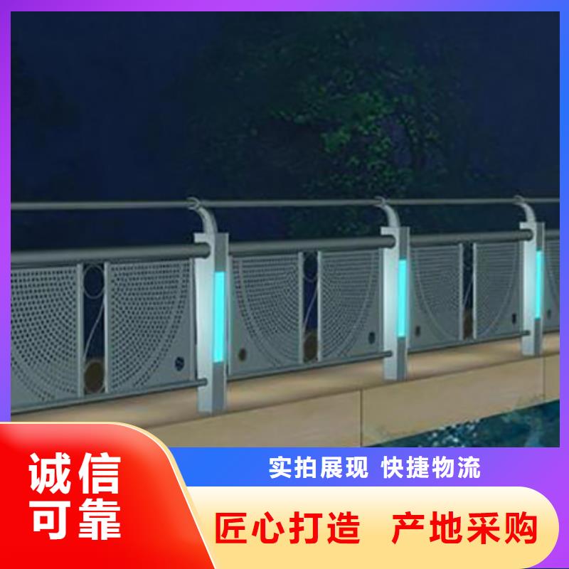 燈光護欄設計支持定做