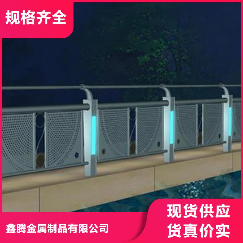 【燈光護欄】交通防撞圍欄供應商