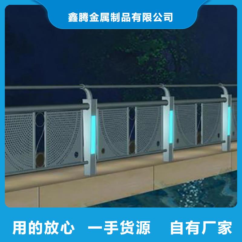 燈光護欄防撞護欄立柱質量為本