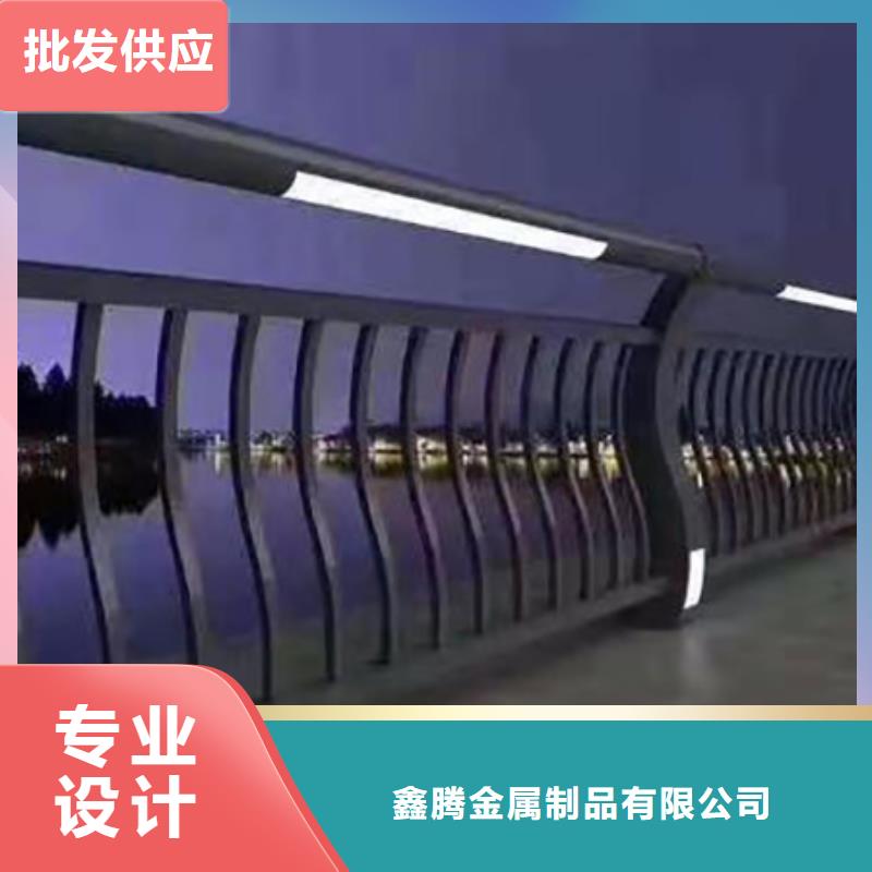 專業鋁合金燈光護欄生產生產廠家AAA企業