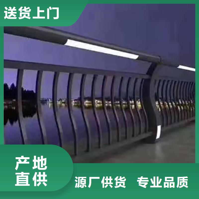 燈光護欄防撞護欄立柱質量為本