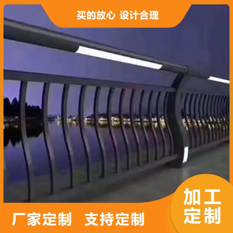 燈光欄桿供應廠家