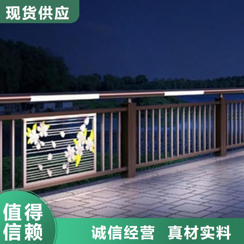 燈光護欄【橋梁護欄】追求品質