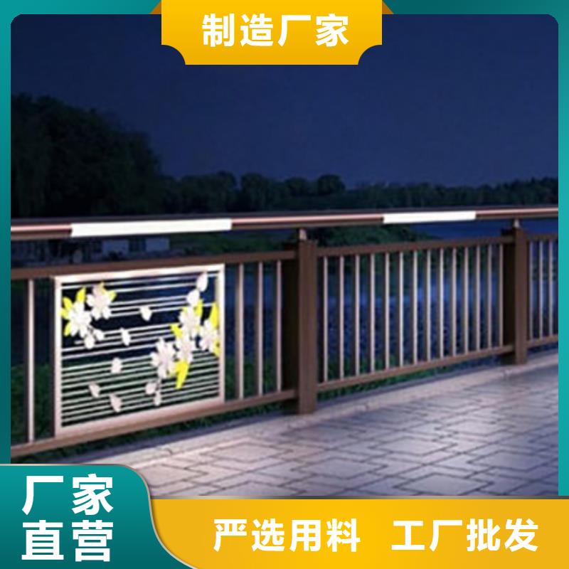 灯光护栏【桥梁护栏】细节决定成败