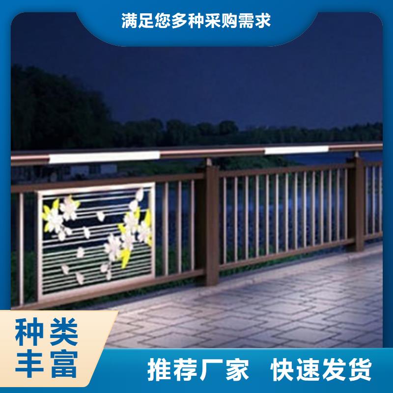 灯光护栏【桥梁护栏】细节决定成败