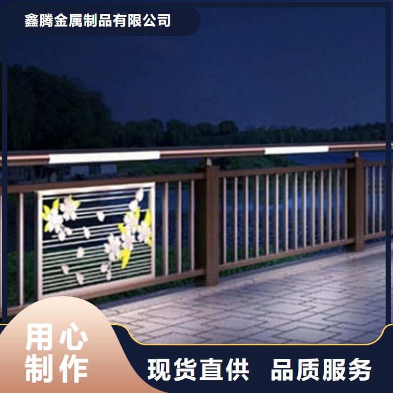 燈光護欄源頭工廠送貨上門