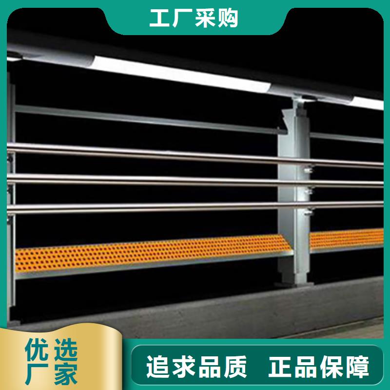 燈光護(hù)欄交通防撞圍欄快速生產(chǎn)
