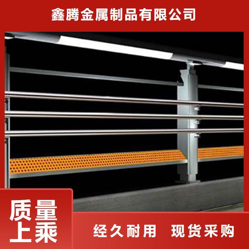 瓊中縣景觀燈光護欄cad一米起訂