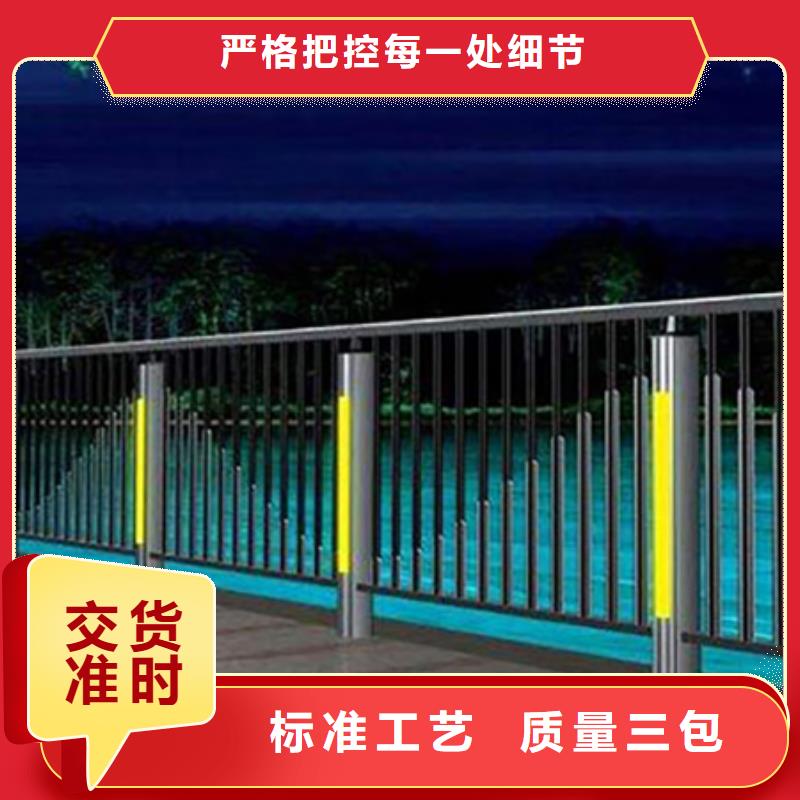 燈光護(hù)欄交通防撞圍欄快速生產(chǎn)