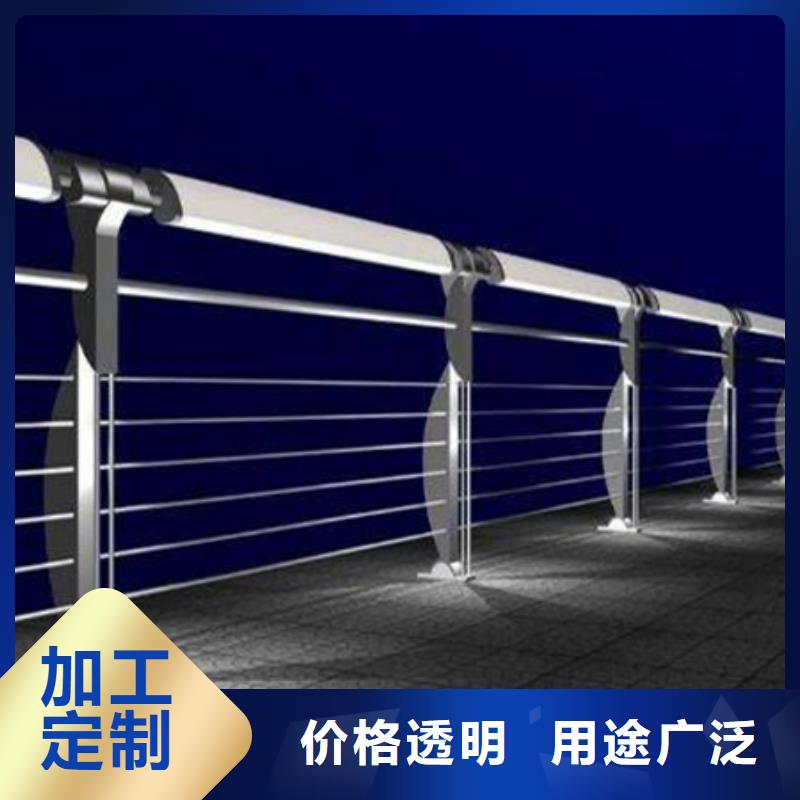 燈光橋梁護(hù)欄今日行情-暢銷全國(guó)