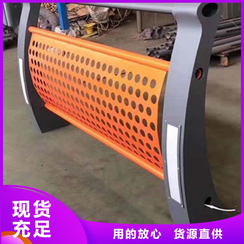 【燈光護(hù)欄鋁合金護(hù)欄今年新款】