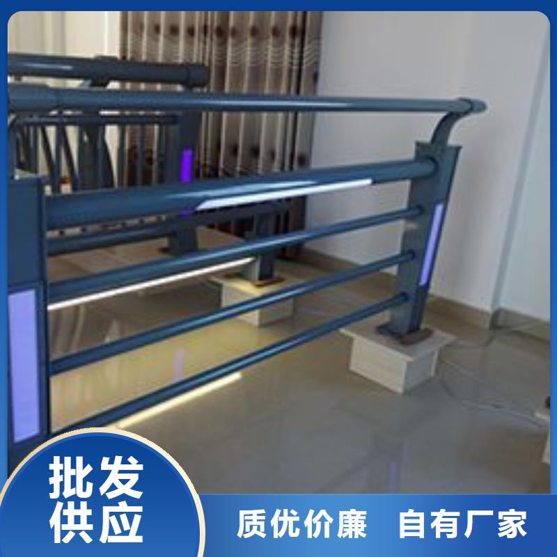 【燈光護(hù)欄鋁合金護(hù)欄今年新款】
