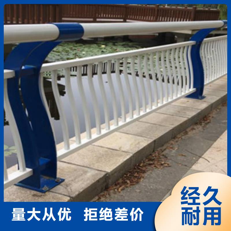 河道護(hù)欄橋梁景觀欄桿聯(lián)系廠家