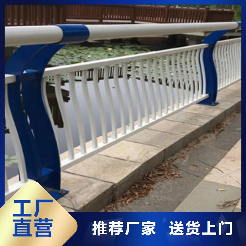 河道護欄-防護欄發貨及時