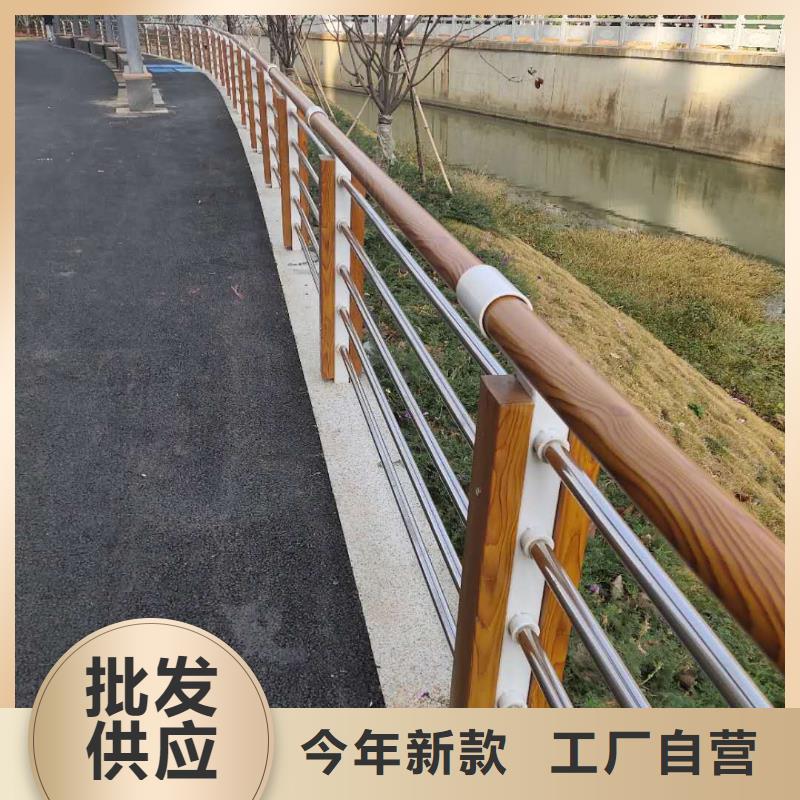 河道護(hù)欄不銹鋼復(fù)合管護(hù)欄不斷創(chuàng)新