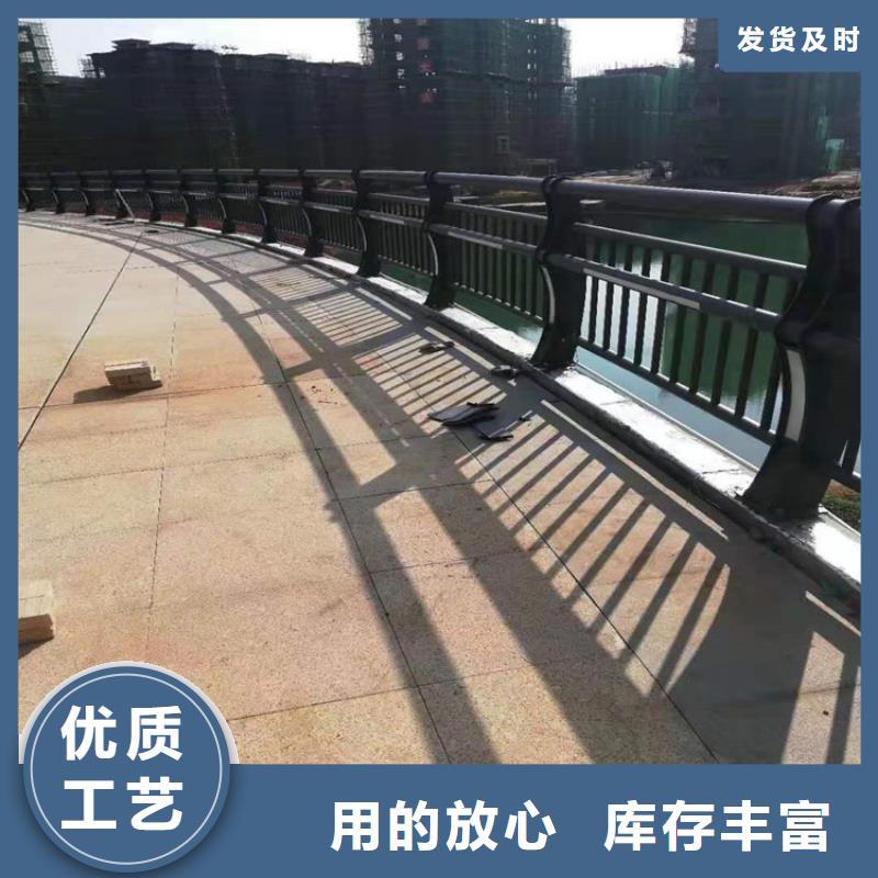 河道邊石護欄廠家直銷