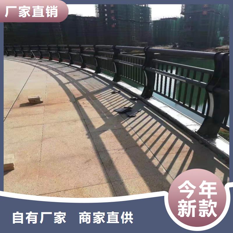 河道护栏桥梁景观栏杆欢迎来厂考察