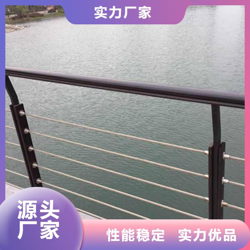 河道護欄,玻璃護欄量少也做