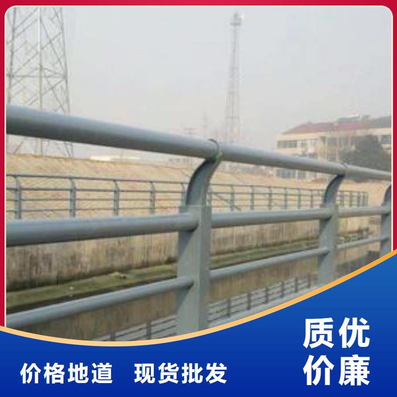 河道护栏厂全国发货