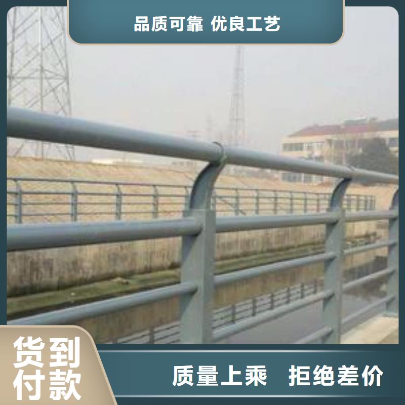 防撞护栏视频-防撞护栏-广西省北海市(同城)经销商-铁山港|银海|南宁|贺州|柳州|钦州|贵港