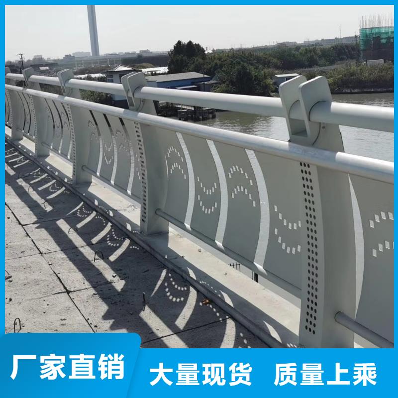 道路橋梁護欄價格歡迎來電詢問