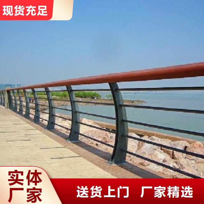 防撞护栏视频-大连|鞍山|营口|本溪|阜新鑫腾防撞护栏_ 鑫腾金属制品(辽宁省分公司)
