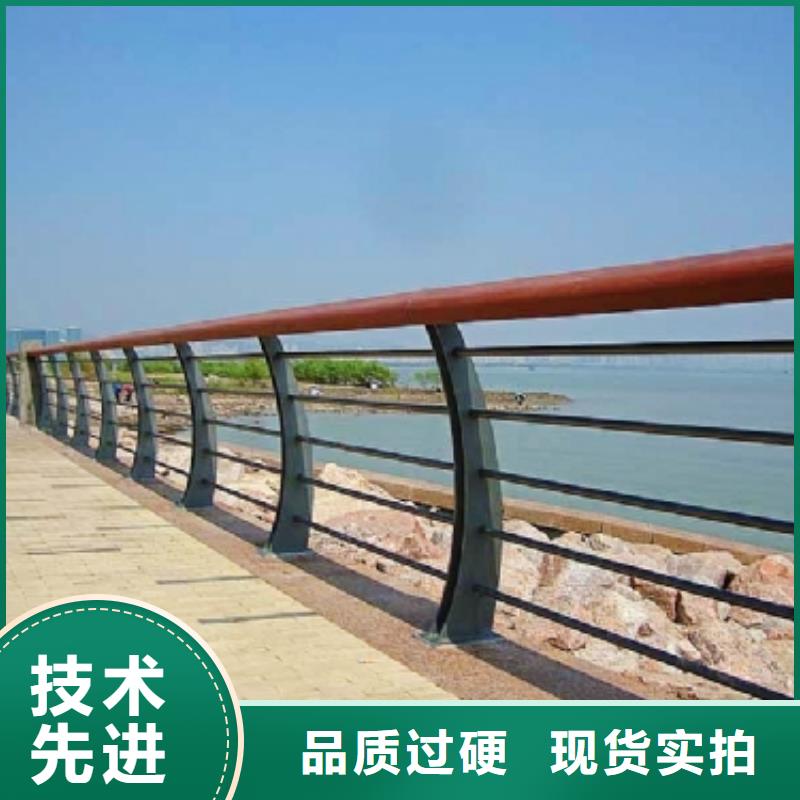 河道防護欄桿信譽廠家
