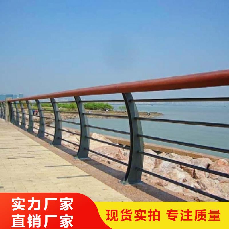 河道欄桿圖集規(guī)格齊全