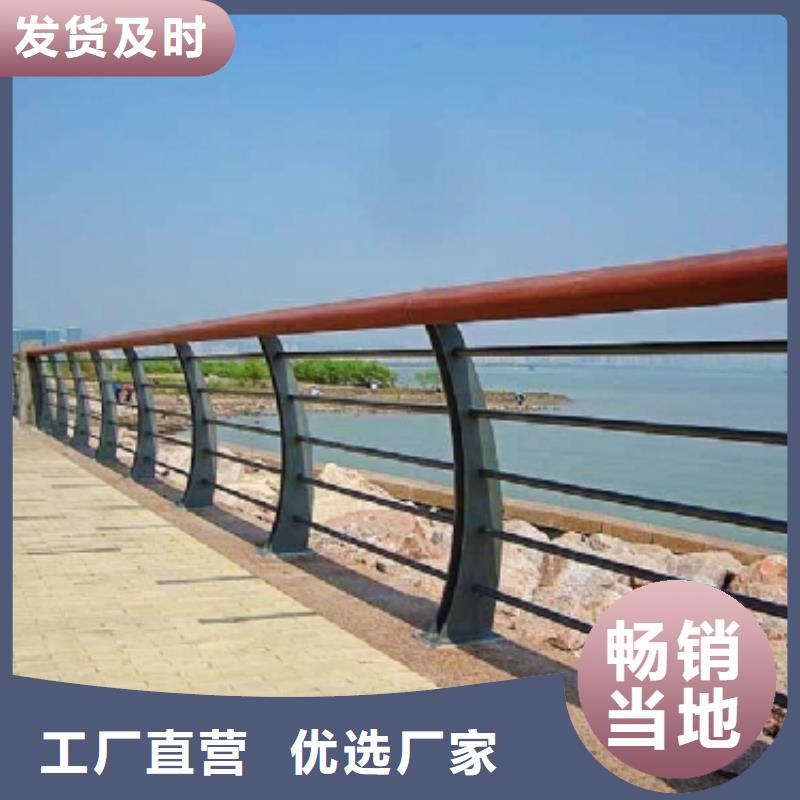河道護欄橋梁景觀欄桿聯系廠家
