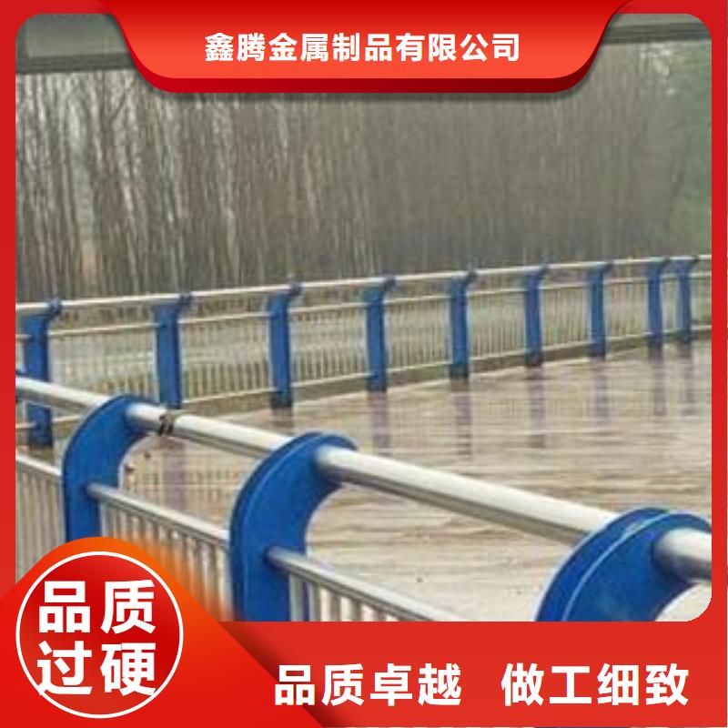 河道護欄橋梁護欄專業(yè)設計