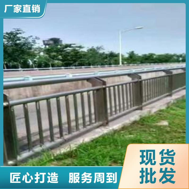 城市道路橋梁護(hù)欄施工工藝深受客戶好評(píng)