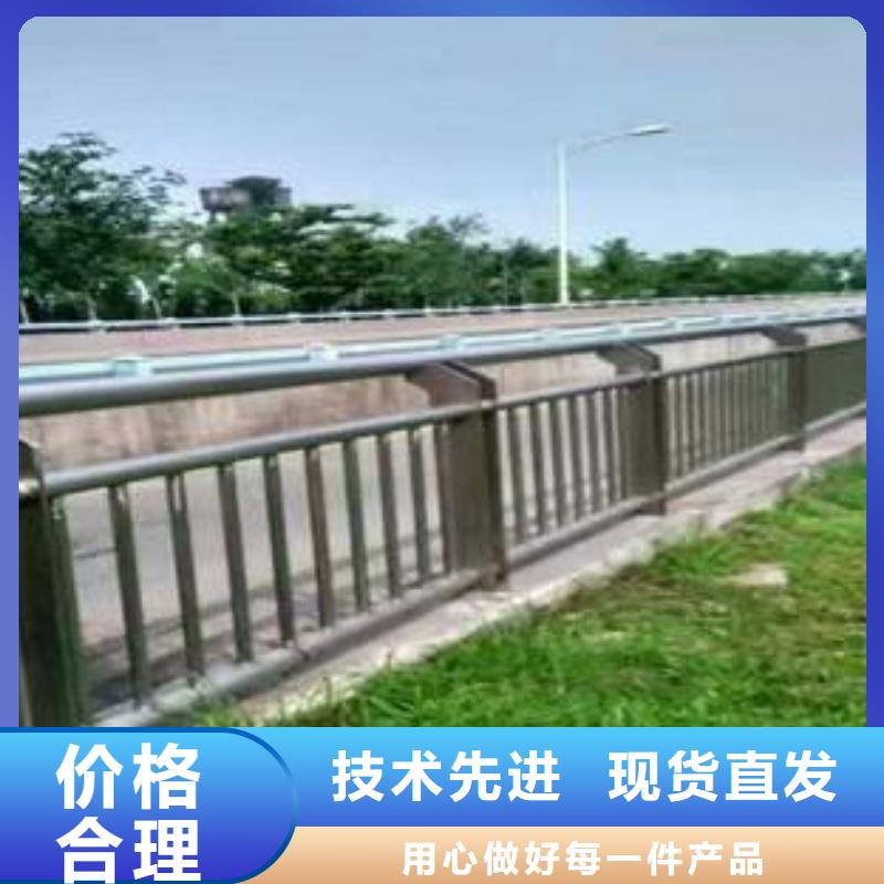 河道護欄橋梁景觀欄桿聯系廠家