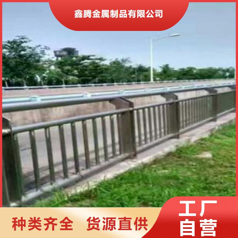 河道護欄,燈光護欄品質服務誠信為本
