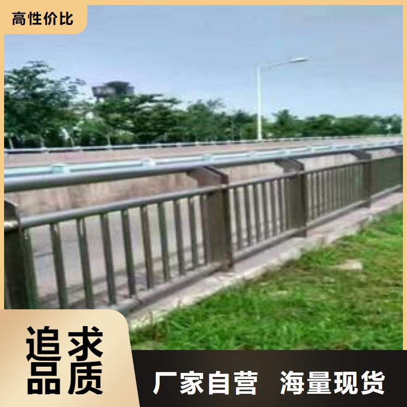防撞护栏视频-防撞护栏(鑫腾)覆盖地域西藏昌都市类乌齐|江达|阿里|拉萨|山南|林芝|日喀则|那曲