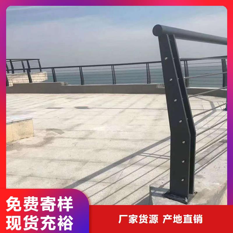防撞护栏视频-防撞护栏(鑫腾)覆盖地域西藏昌都市类乌齐|江达|阿里|拉萨|山南|林芝|日喀则|那曲