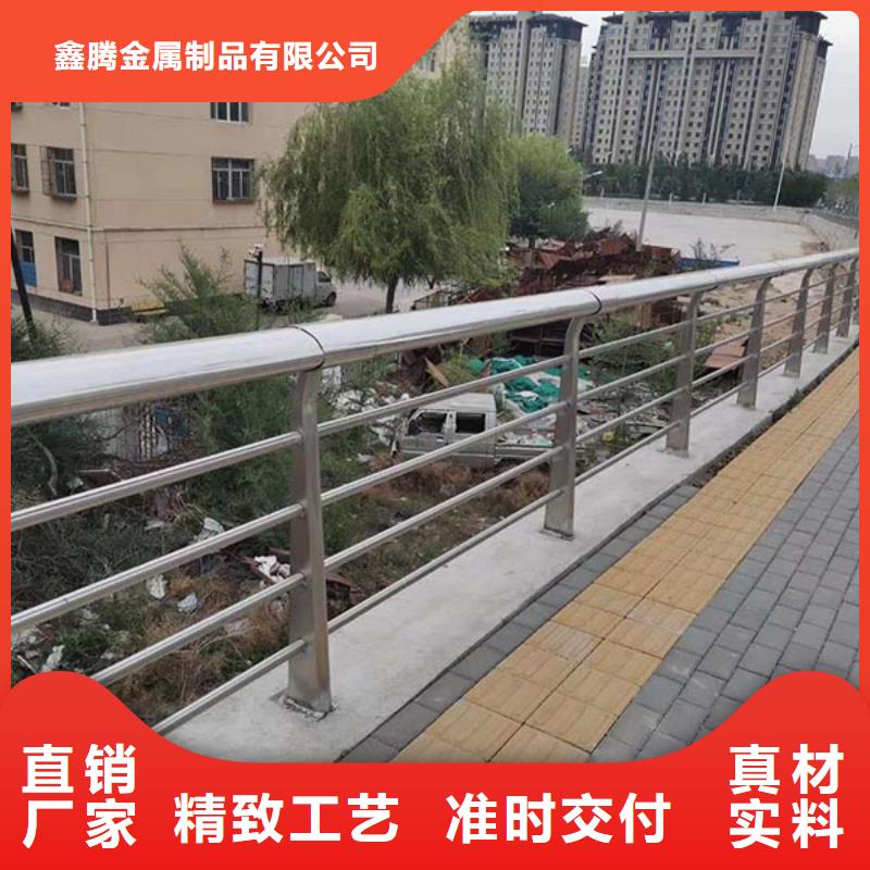 河道護欄-防護欄發貨及時