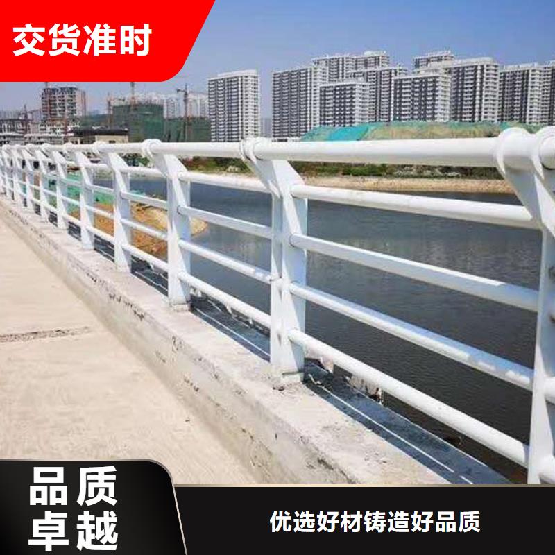 河道護欄-防護欄發貨及時