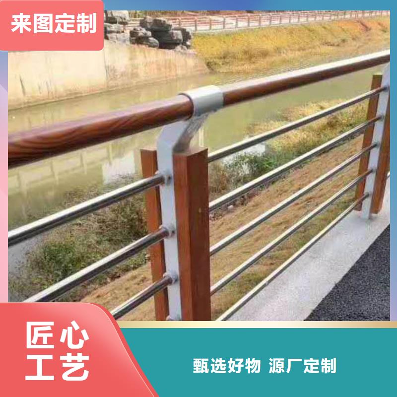 河道護欄多少錢源頭工廠送貨上門