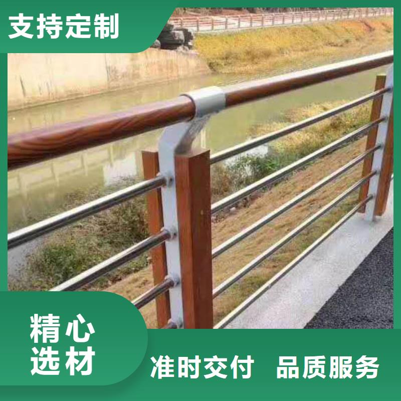 河道防護欄桿信譽廠家